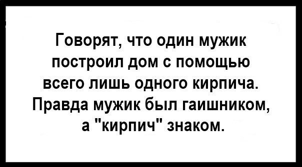 Немного автоприколов