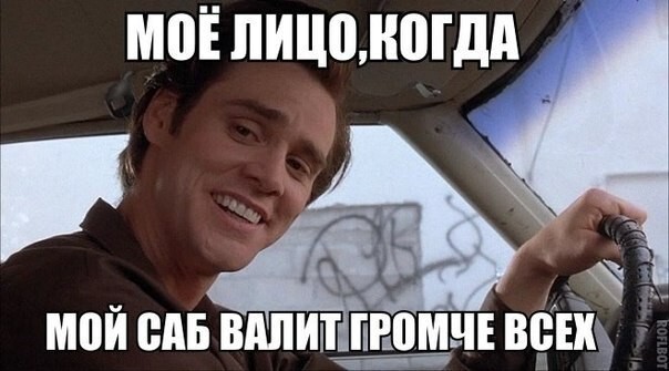 Немного автоприколов