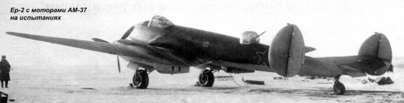 Посреди Угры нашли самолет сбитый во время Великой Отечественной войны
