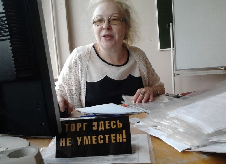 Приколы «от сессии до сессии»