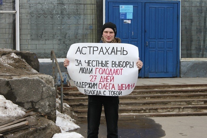 «Прогрессивный» Анатолий Грязнов, голодающий для «народного» счастья