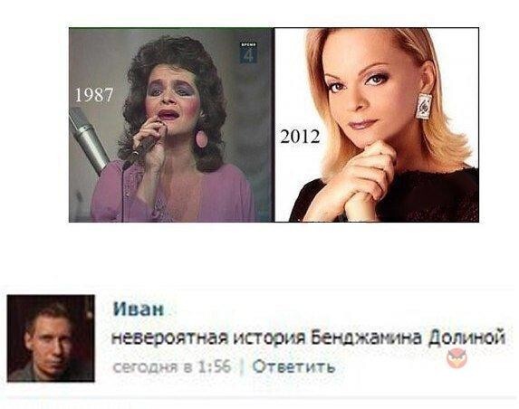 Картинки с надписями 