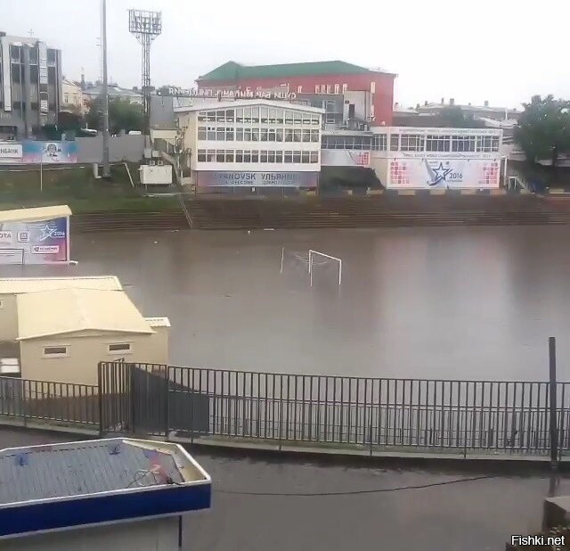 В Ульяновске стадион "Труд" переквалифицирован в пруд