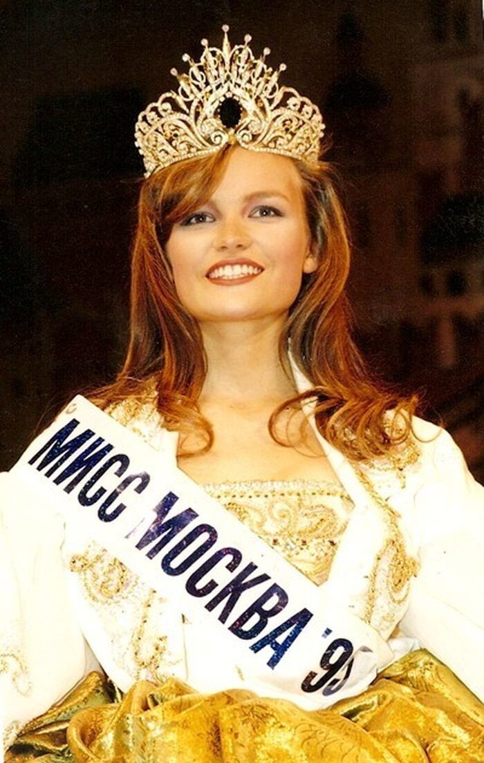 "Мисс Москва-1995" - Анна Меньшикова (16 лет)