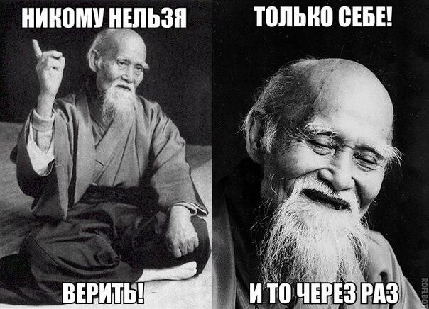 Смешные картинки!