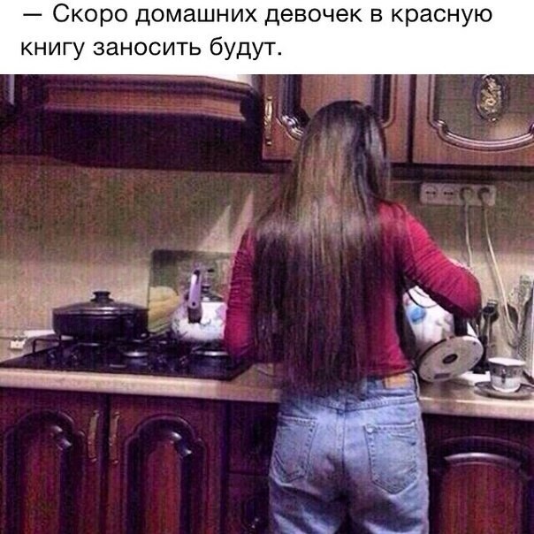 Смешные картинки