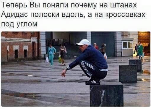 Смешные картинки