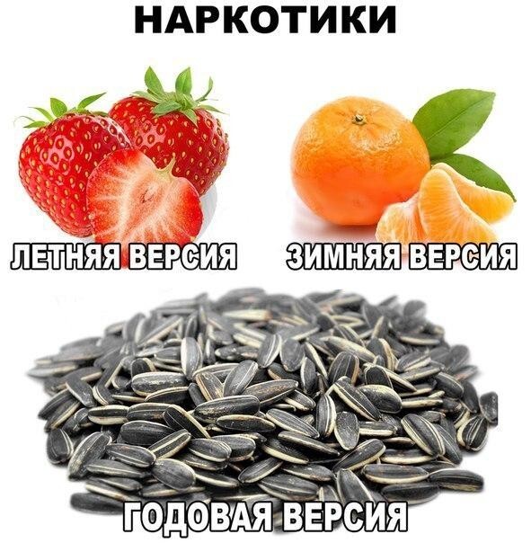 И такое бывает