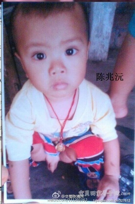 Неважно как сильно и как долго мне придётся страдать. Я никогда не брошу поиски сына , — сказал он местному изданию Yangcheng Evening News.