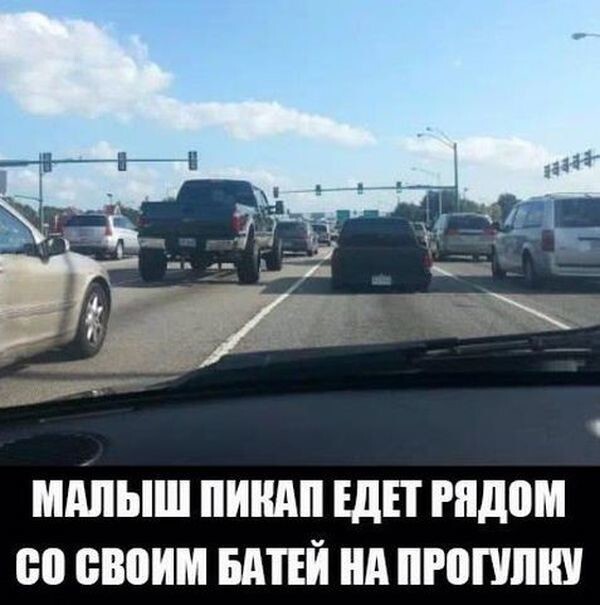 Свежая подборка автоприколов