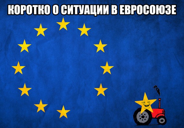 Реакция интернета на результаты референдума по выходу Великобритании из ЕС