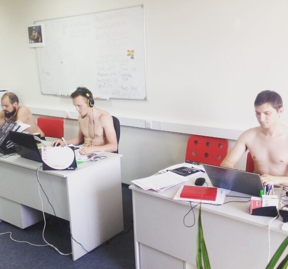 Раздевайся и работай!