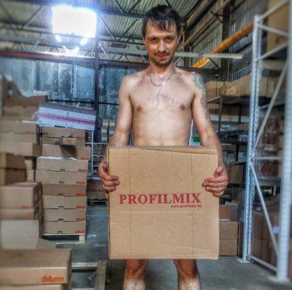 Раздевайся и работай!