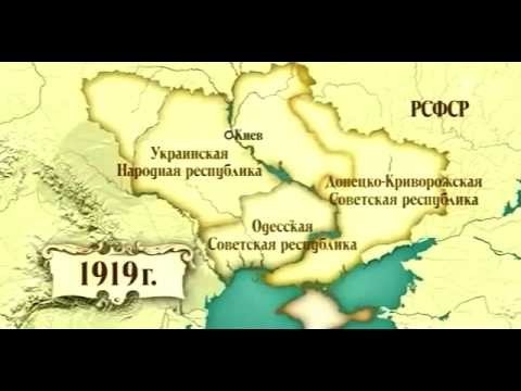 История Украины за 2 минуты 