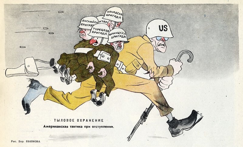 Как будто вчера: карикатуры из СССР