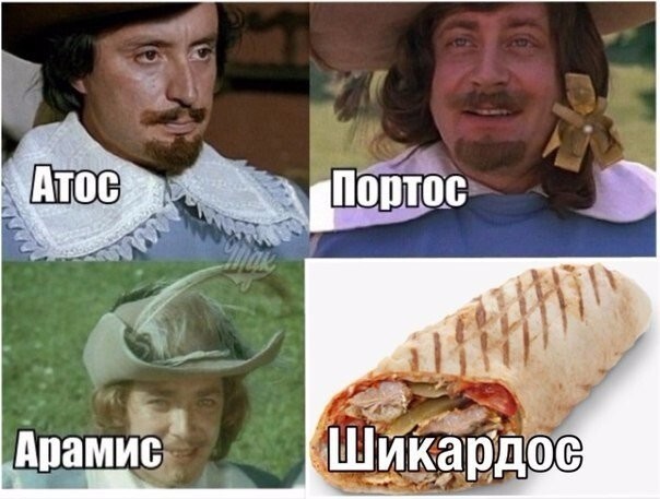 Паблики Дагестана