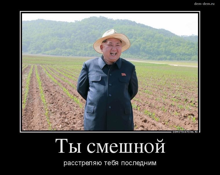 Смешной дядька 