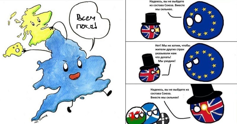 Всем пока