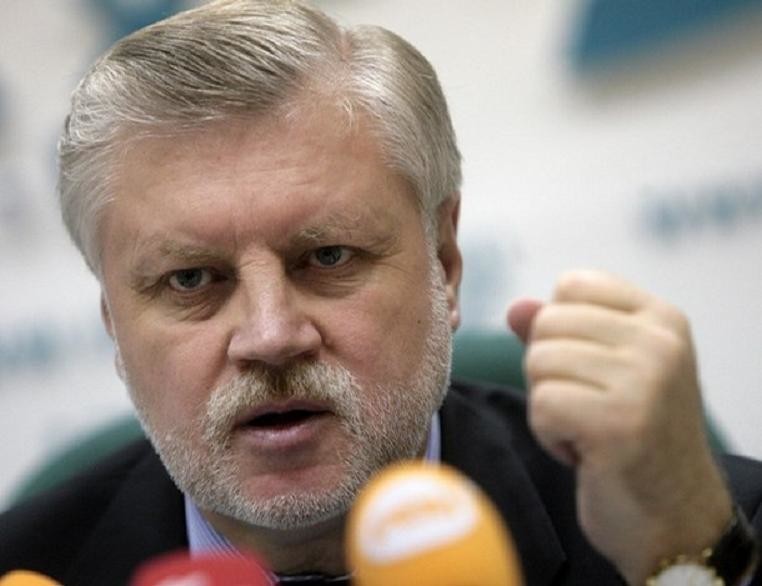 Чиновников заменят жёны