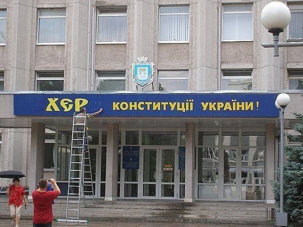 Мечтания идиотов и работа над ошибками