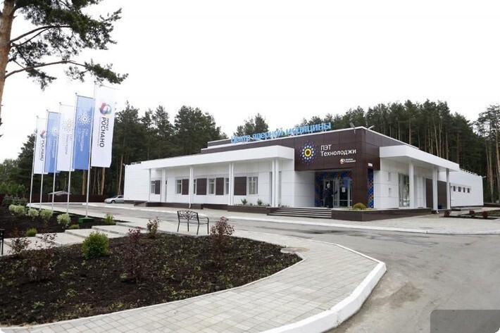7. В Екатеринбурге открылся центр позитронно-эмиссионной томографии