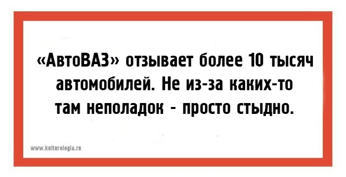 Саркастическо-юмористические открытки с неожиданным взглядом на жизнь