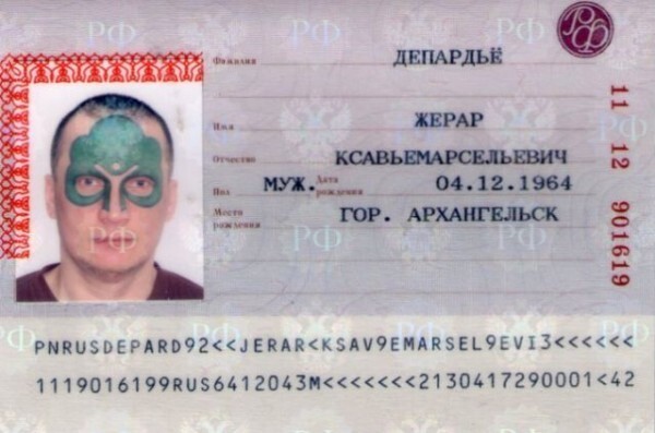 Судебные приставы доставили Жерара Депардье в Архангельск за неуплату 300 рублей