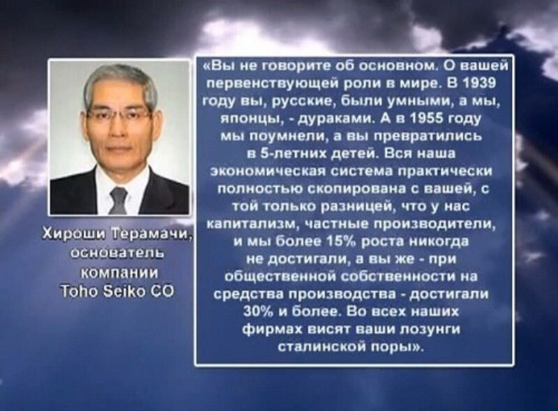 Развал СССР начал Хрущев