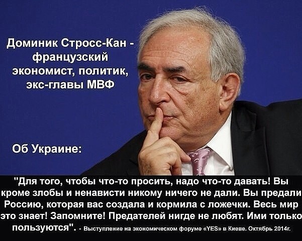 Берлин готов ввести санкции против Киева за срыв минских соглашений 