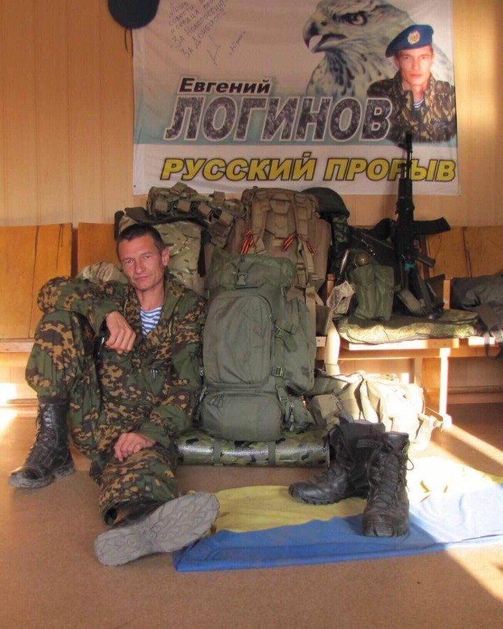 Евгений Логинов - Вести с Донбасса: Развеиваем мифы и успокаиваем паникёров