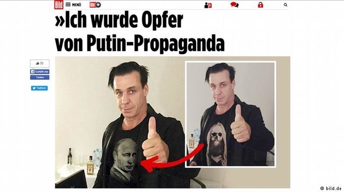 Лидер Rammstein заявил, что стал жертвой путинской пропаганды