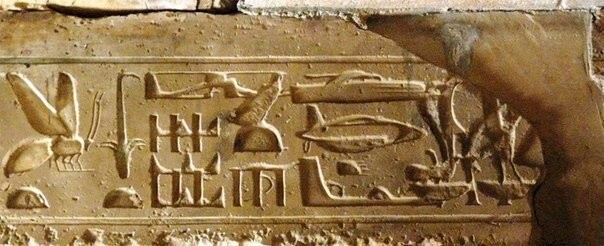 2. Вертолеты древних египтян. Надгробные иероглифы Сети I (1279 год до н.э.)  мыслите более масштабно: это предсказание Мистраля 