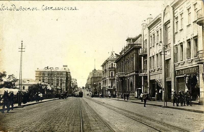 Владивосток: от военного поста до стратегического города