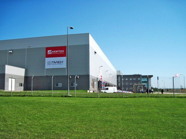 В Калужской области, на территории индустриального парка «Ворсино» открыт новый завод компании «Гален».