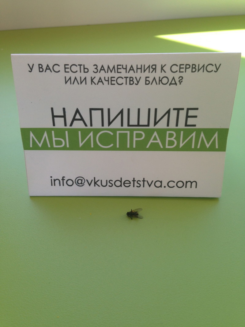 По дороге в Рязань!)))