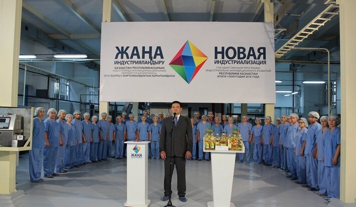 Белгородская ГК «ЭФКО» запустила линию по фасовке бутилированного растительного масла в Казахстане