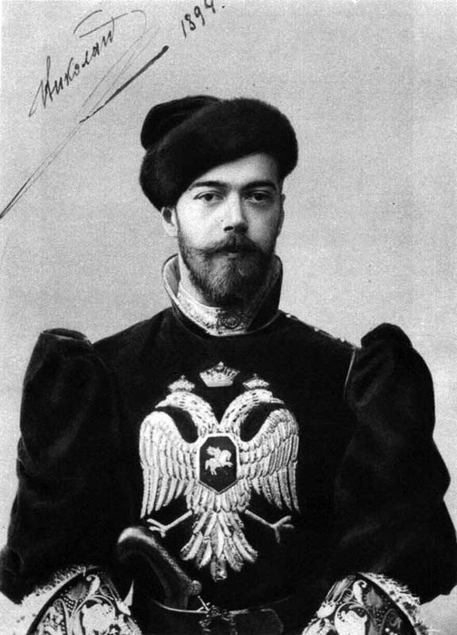 Николай II. 1894