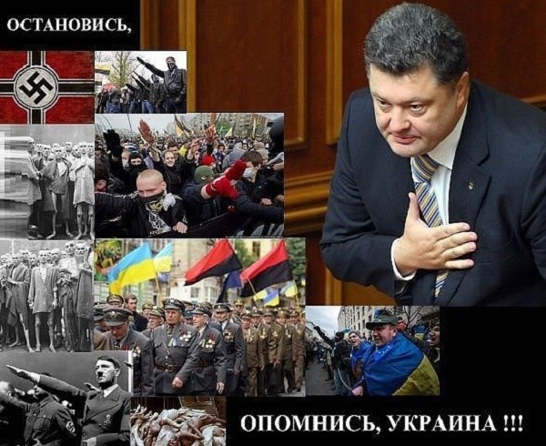 Президент России: переворот на Украине - оправдание существования НАТО