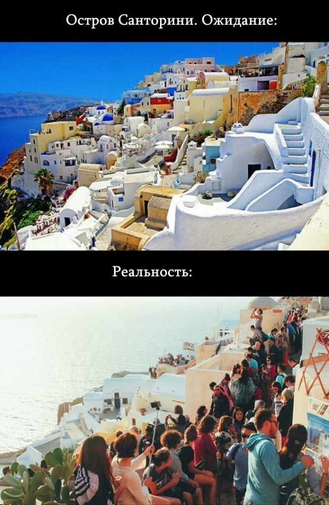 Популярные достопримечательности мира. Ожидание и реальность