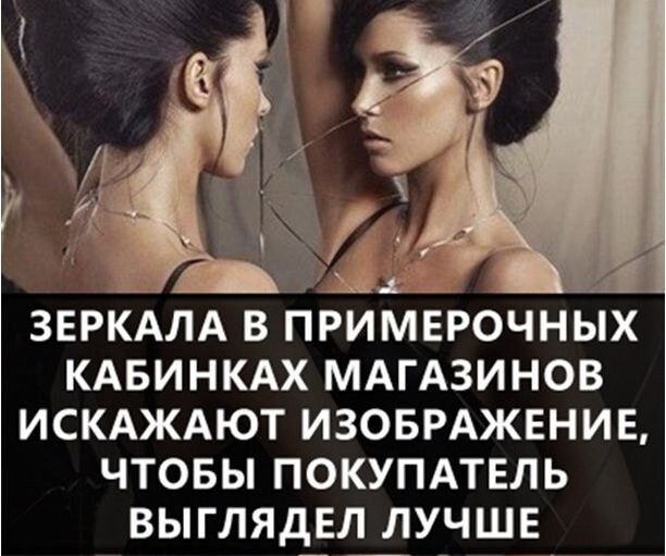 О самых интересных фактах в мире