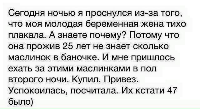 Смешные и пошлые картинки