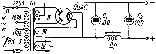 Рис. 9. Принципиальная схема выпрямителя с силовым трансформатором.