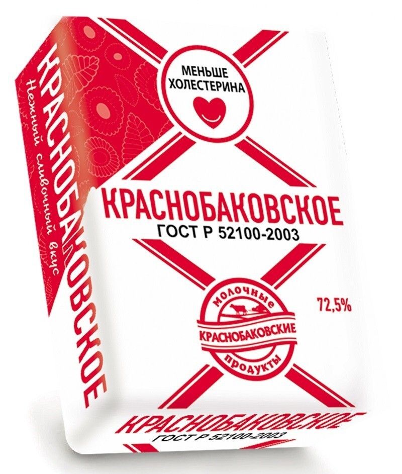 3. «Краснобаковские молочные продукты» открыли новое производство сыров в Нижегородской области
