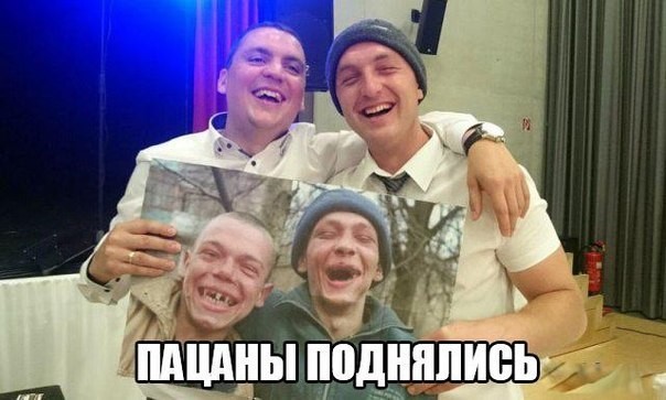 Смешные картинки с надписями