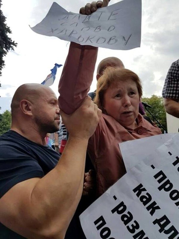 Атака клоунов или Киев волнуется - раз!