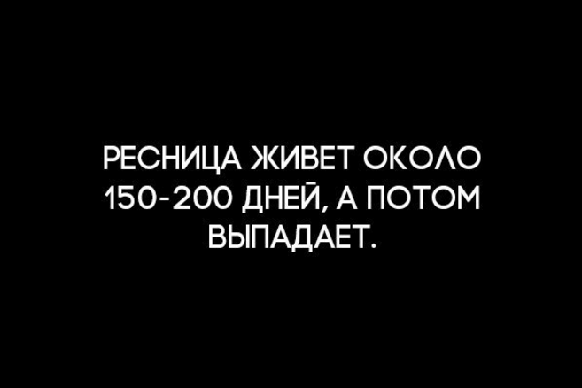 0,12 секунд достаточно, чтобы влюбиться