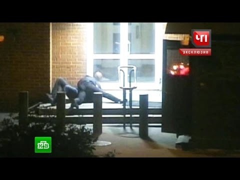 Появилось видео нападения сотрудника ЦРУ на полицейского в Москве 