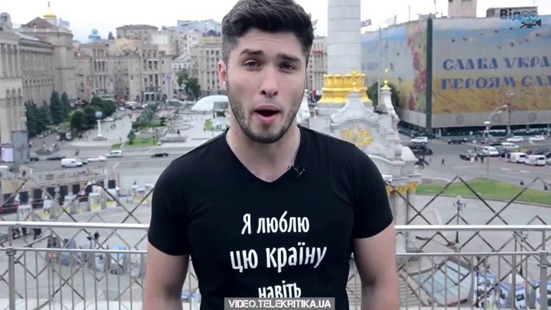 Свидомый образца 2014 - свидомый образца 2016. Почувствуйте, что такое зрада 