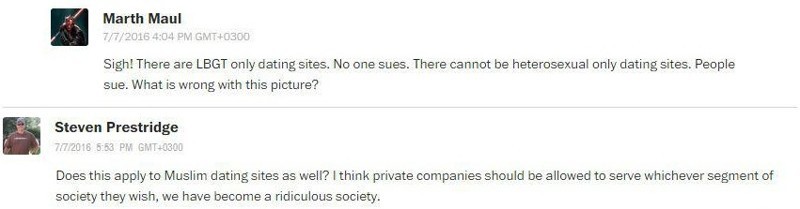  Потеряли ориентацию 