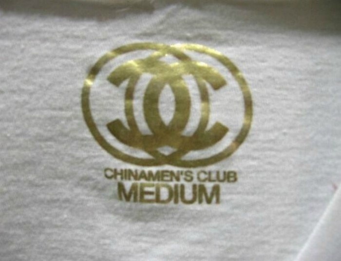 5. Нет, это не Chanel, как гласит надпись - это клуб китайских мужчин!